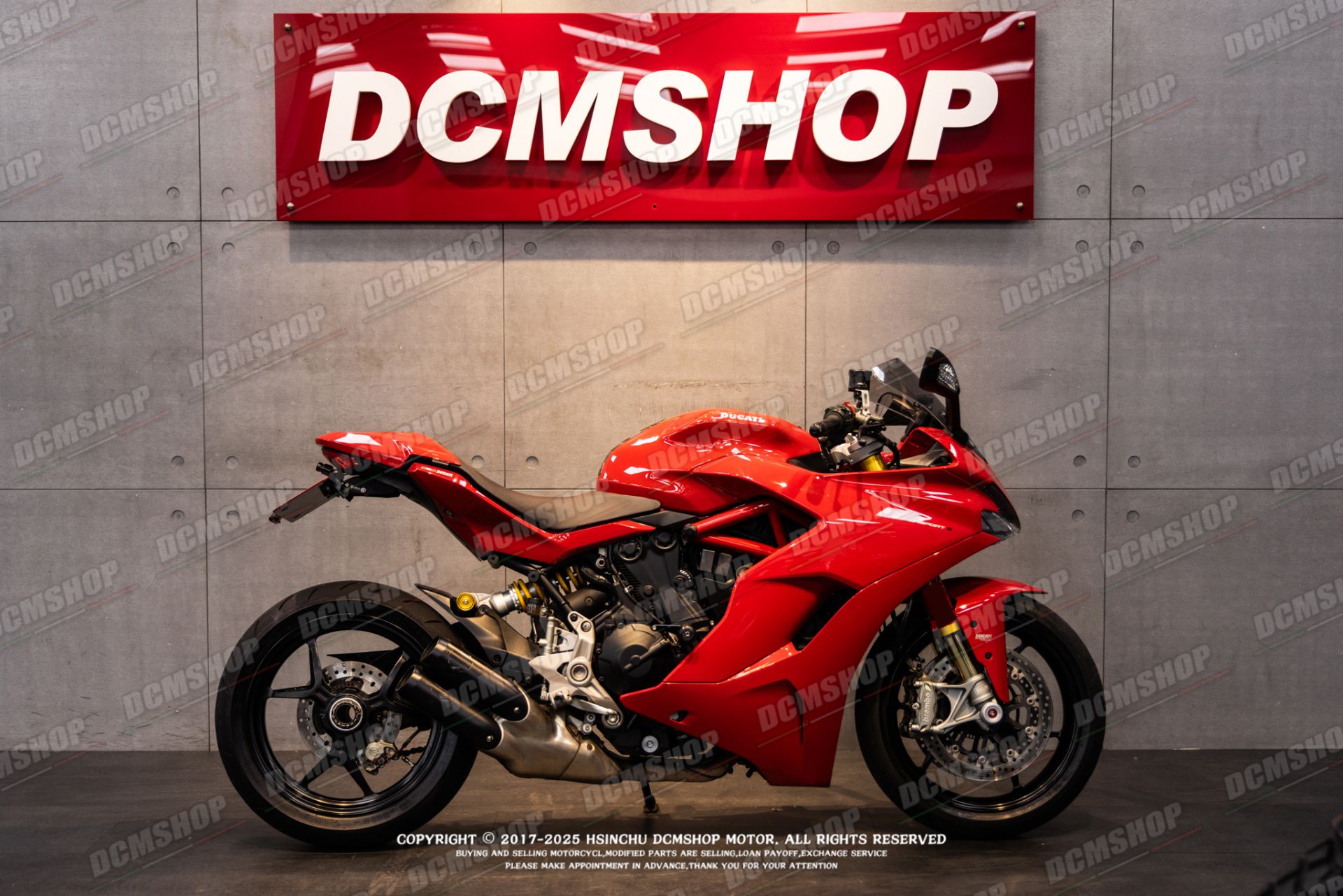2017 DUCATI SUPER SPORT S