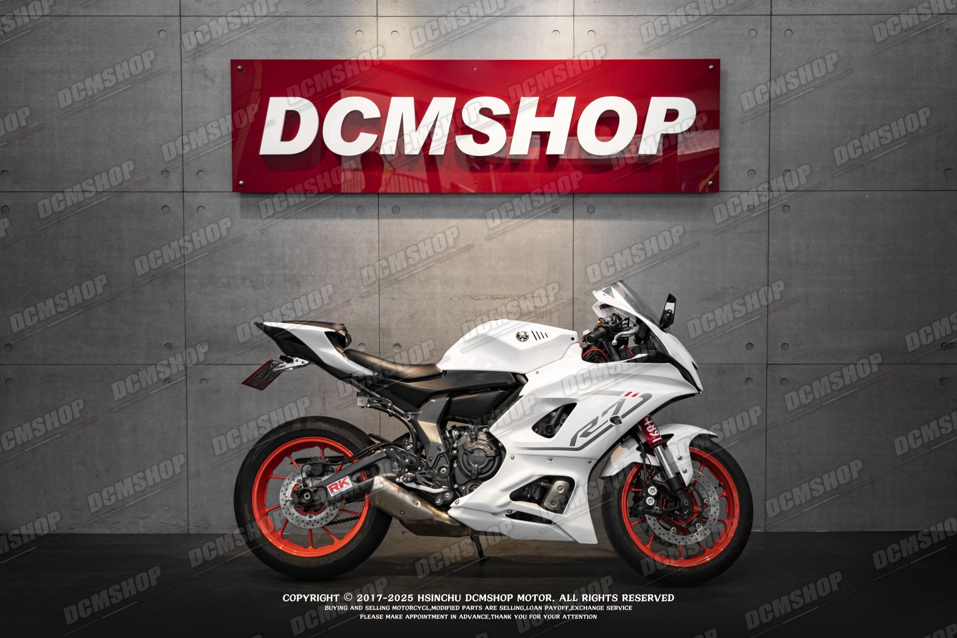 2023 YAMAHA R7